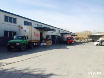 恒温仓储与高台库房 北京仓储配送服务的专业解决方案